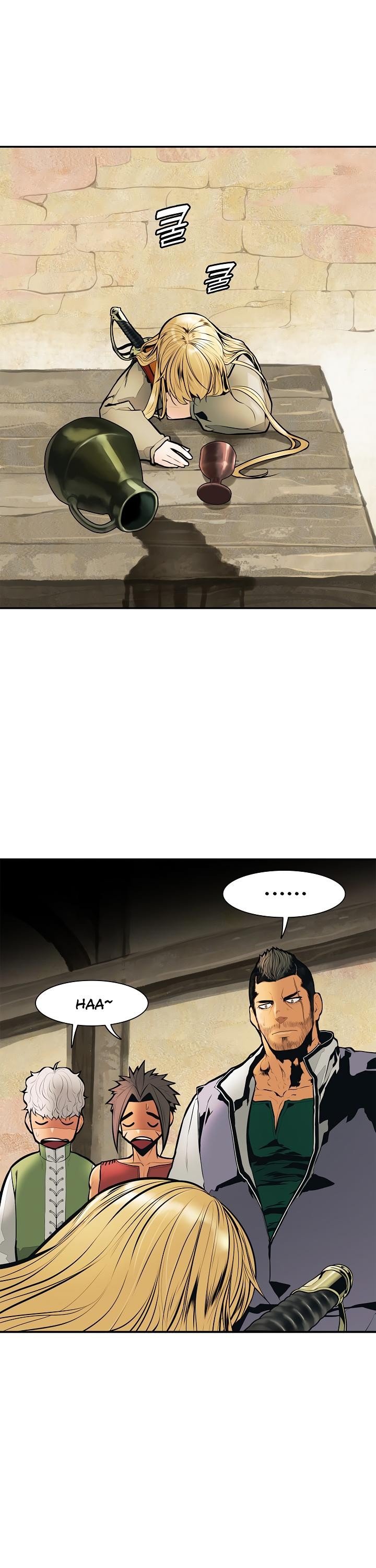 MookHyang DarkLady Manhwa - Chapter 32 Page 1