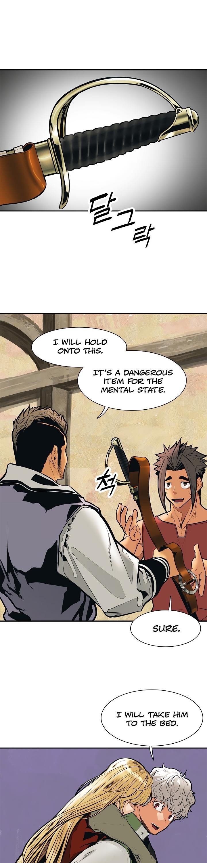 MookHyang DarkLady Manhwa - Chapter 32 Page 2