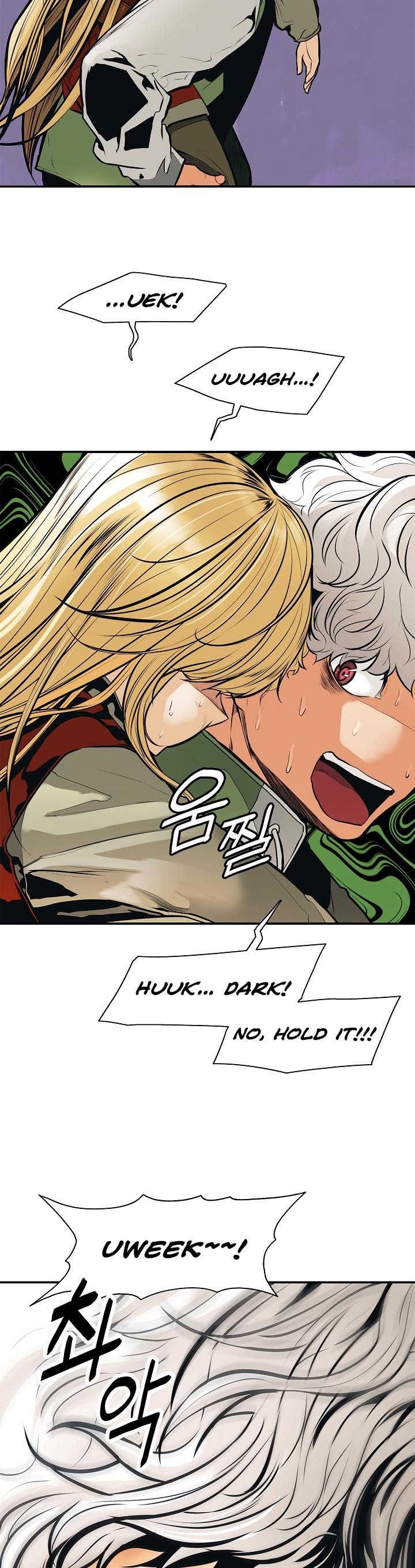 MookHyang DarkLady Manhwa - Chapter 32 Page 3