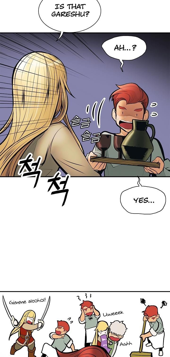 MookHyang DarkLady Manhwa - Chapter 32 Page 8