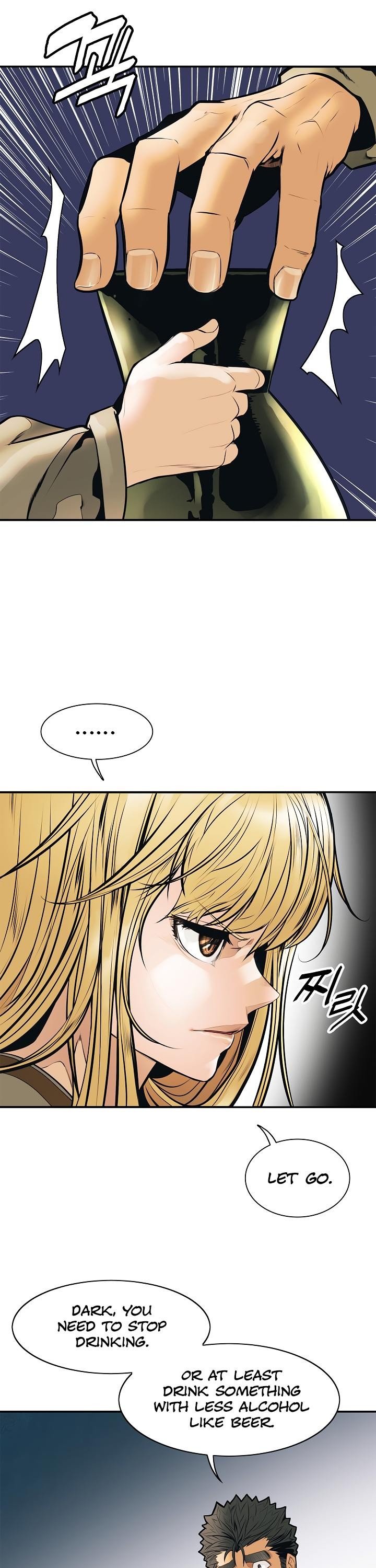 MookHyang DarkLady Manhwa - Chapter 32 Page 10