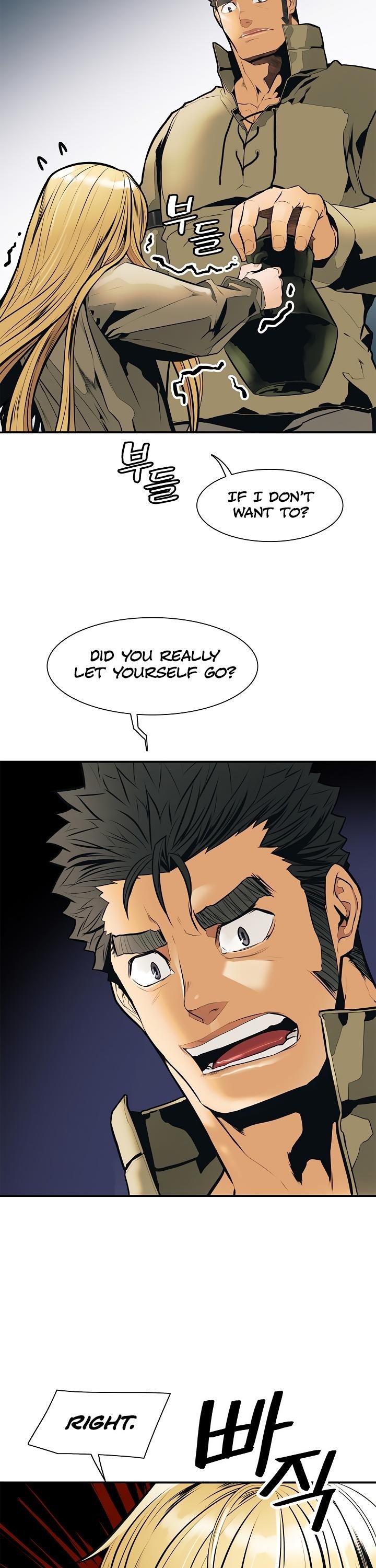 MookHyang DarkLady Manhwa - Chapter 32 Page 11