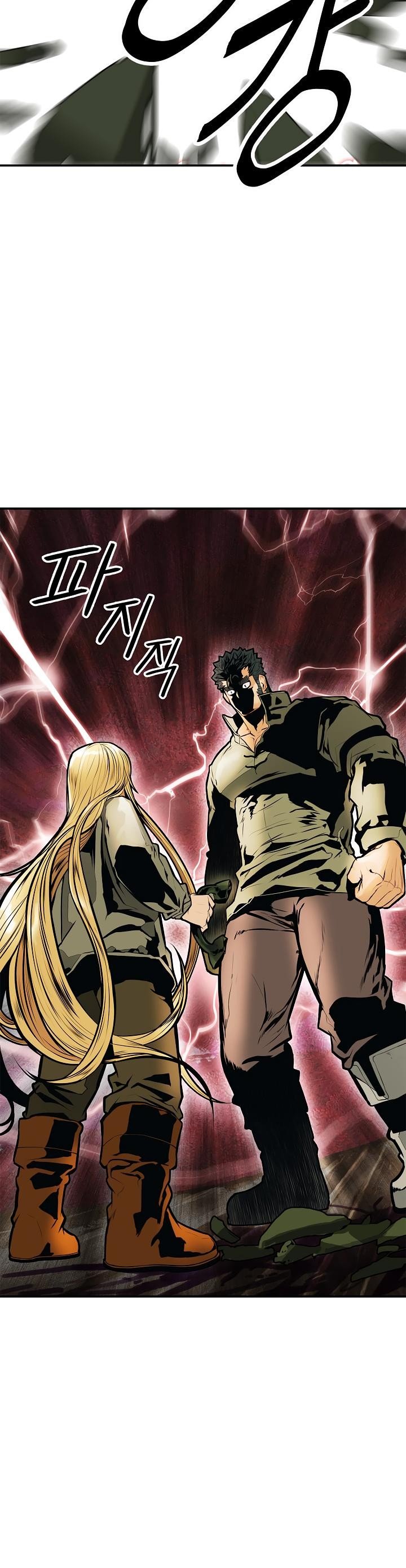 MookHyang DarkLady Manhwa - Chapter 32 Page 13