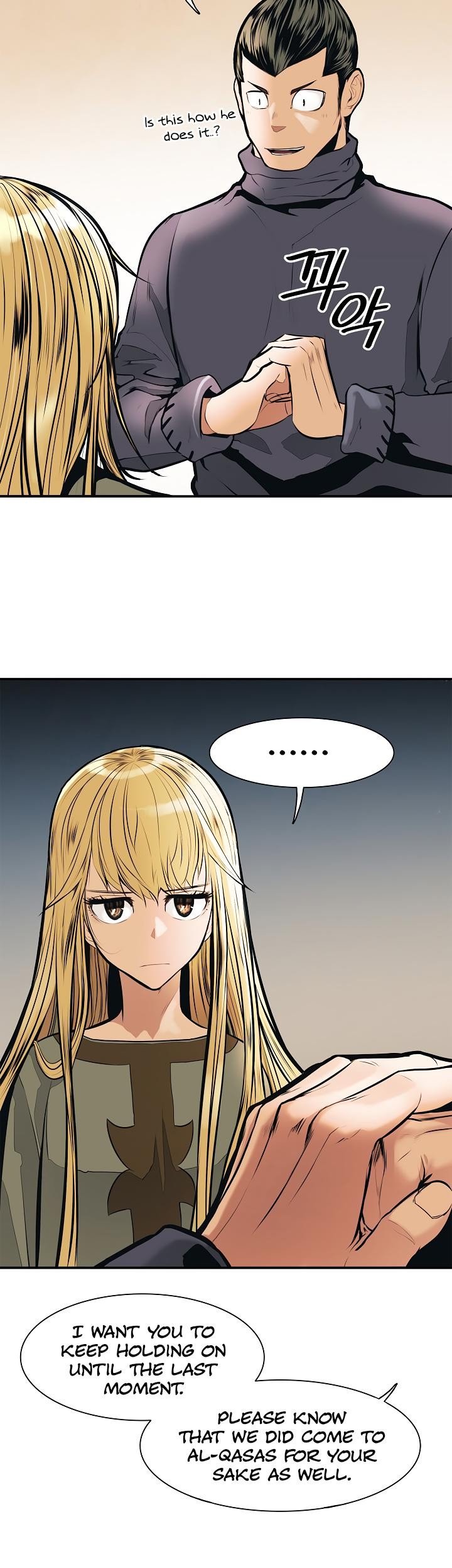 MookHyang DarkLady Manhwa - Chapter 32 Page 17