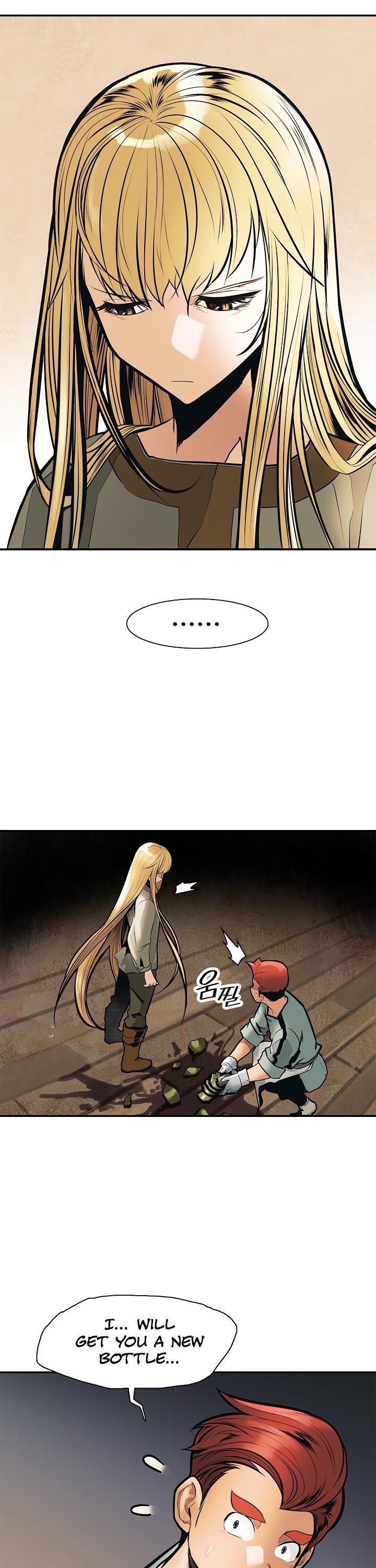 MookHyang DarkLady Manhwa - Chapter 32 Page 18