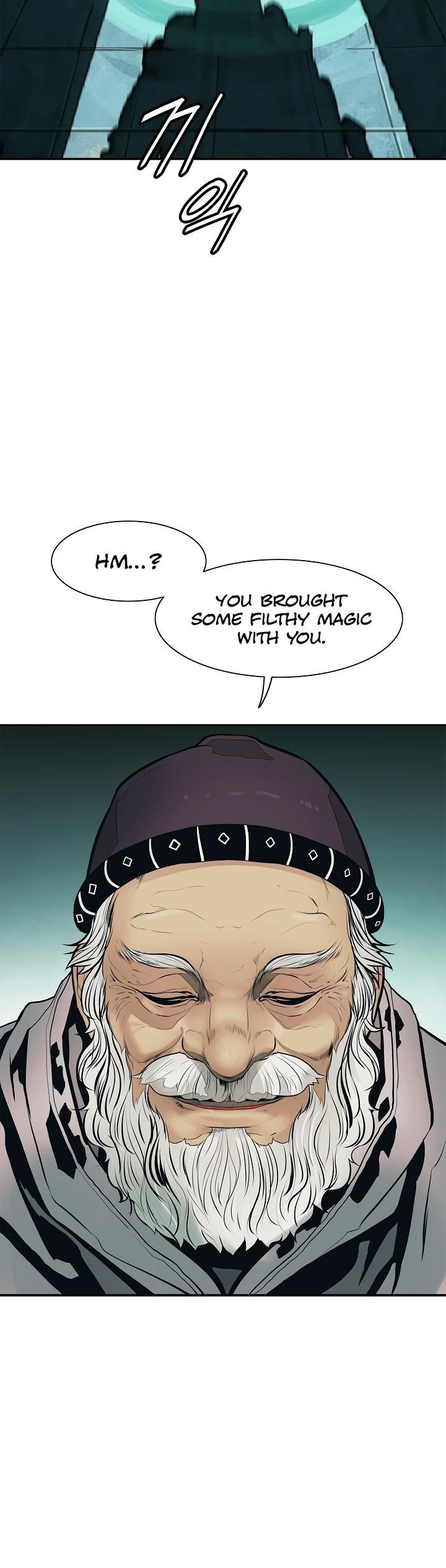 MookHyang DarkLady Manhwa - Chapter 32 Page 26