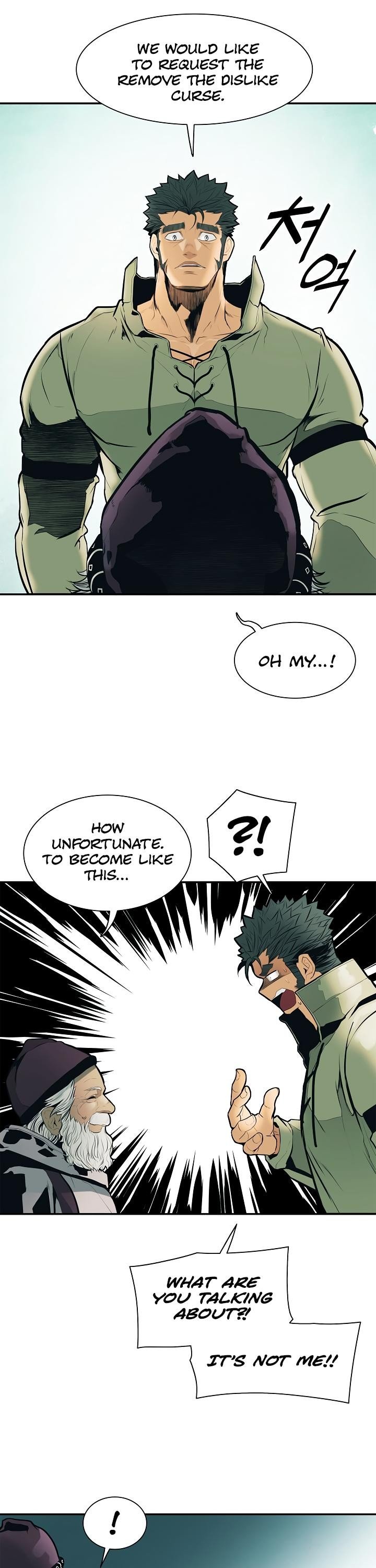 MookHyang DarkLady Manhwa - Chapter 32 Page 27