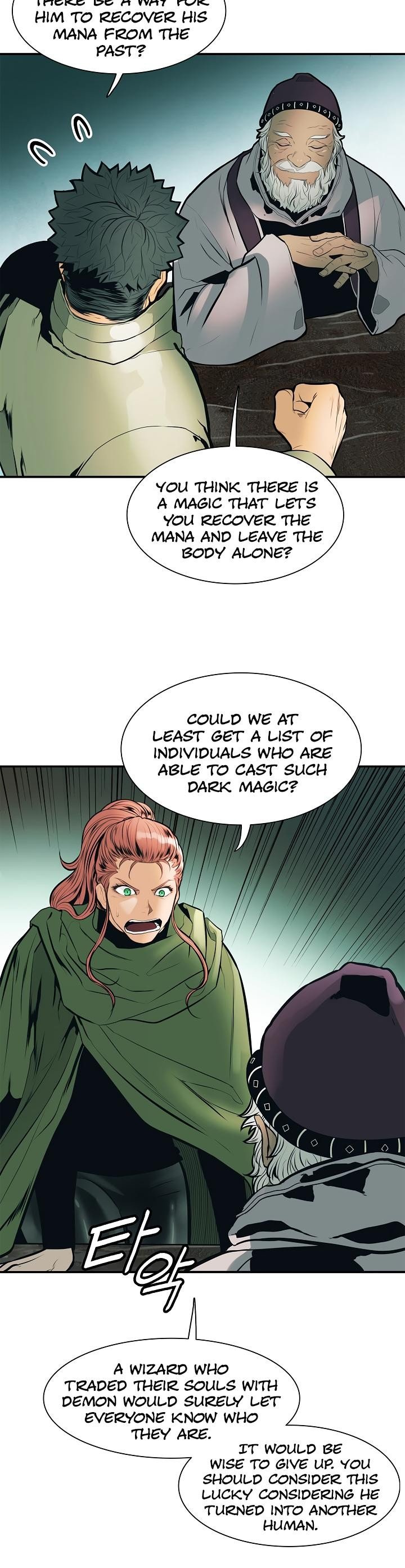 MookHyang DarkLady Manhwa - Chapter 32 Page 30