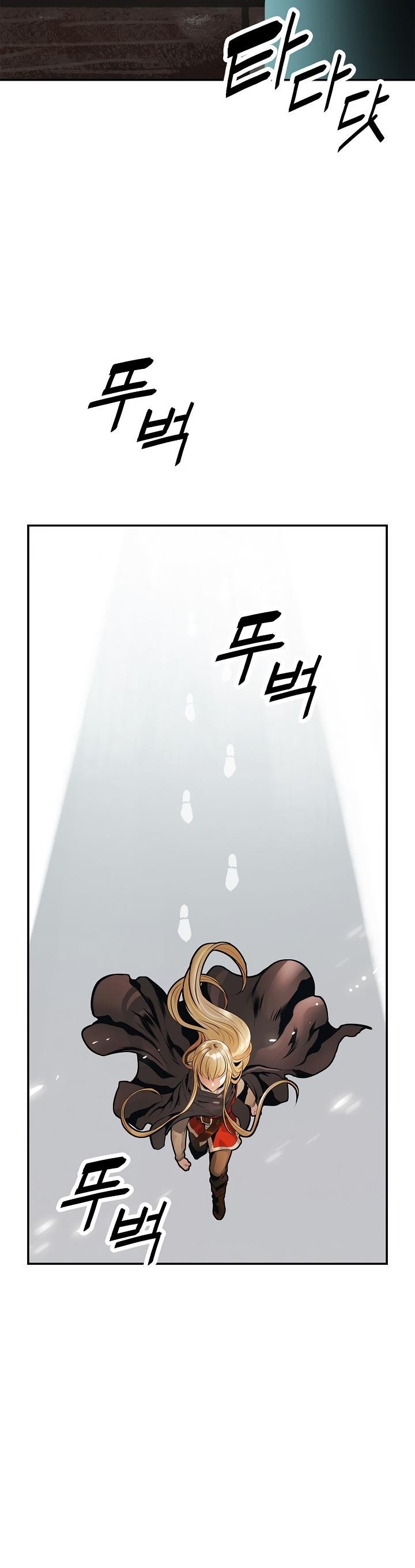 MookHyang DarkLady Manhwa - Chapter 32 Page 38