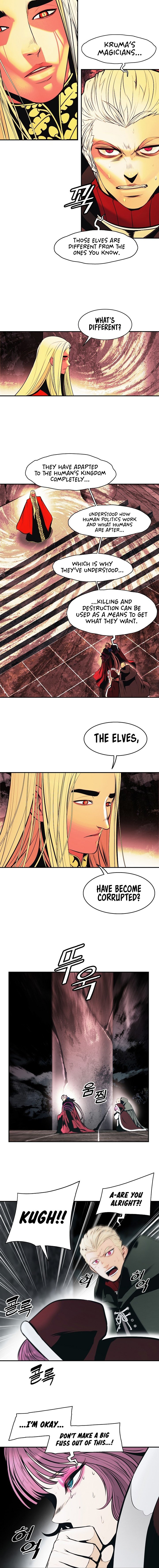 MookHyang DarkLady Manhwa - Chapter 151 Page 4