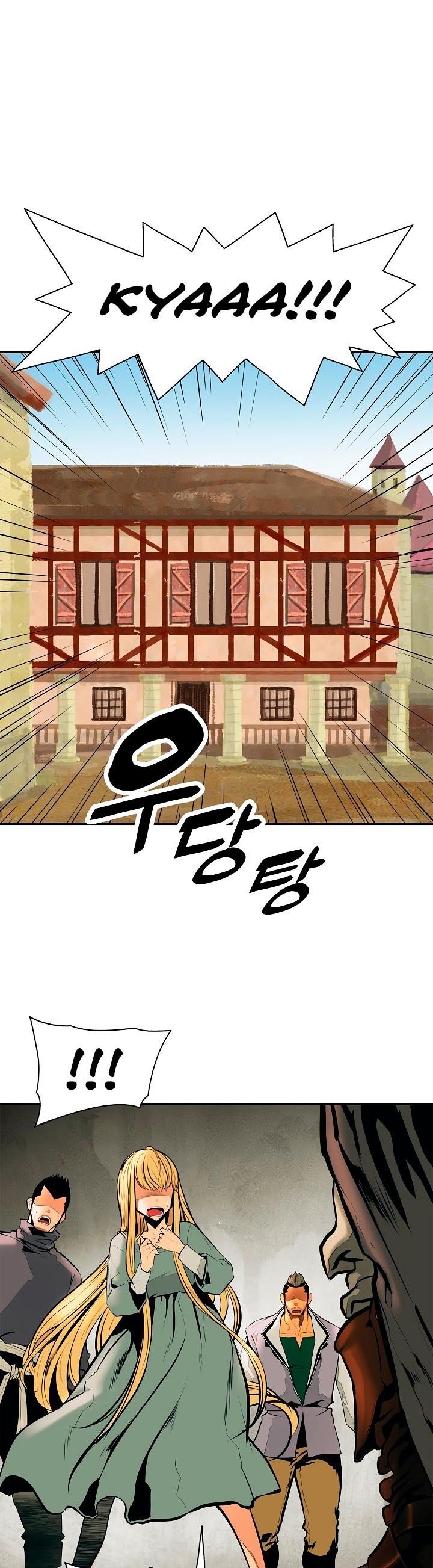 MookHyang DarkLady Manhwa - Chapter 28 Page 7