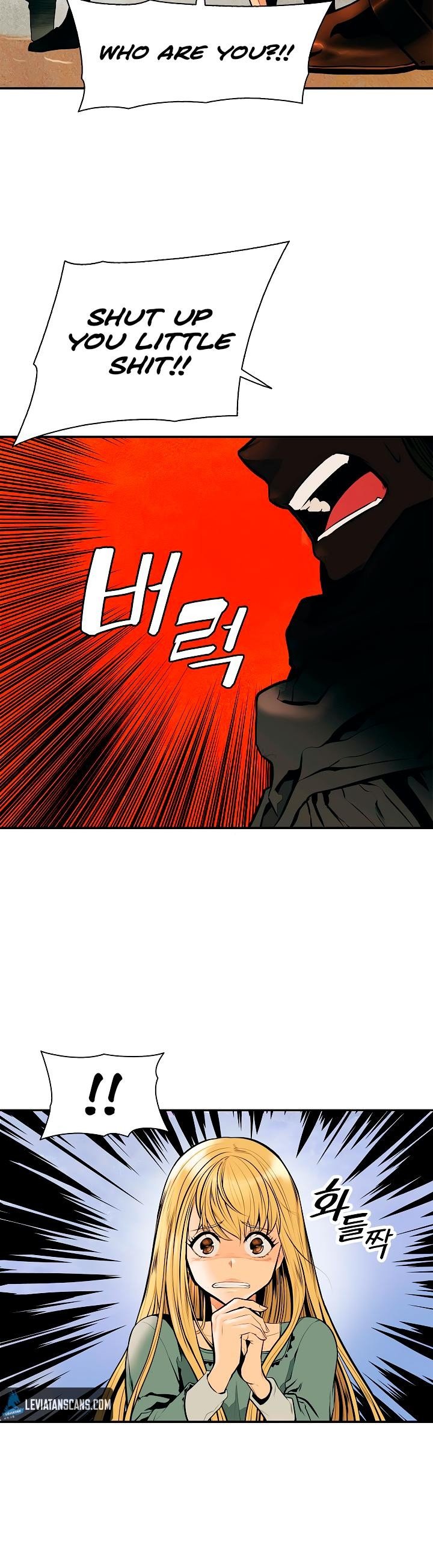 MookHyang DarkLady Manhwa - Chapter 28 Page 8