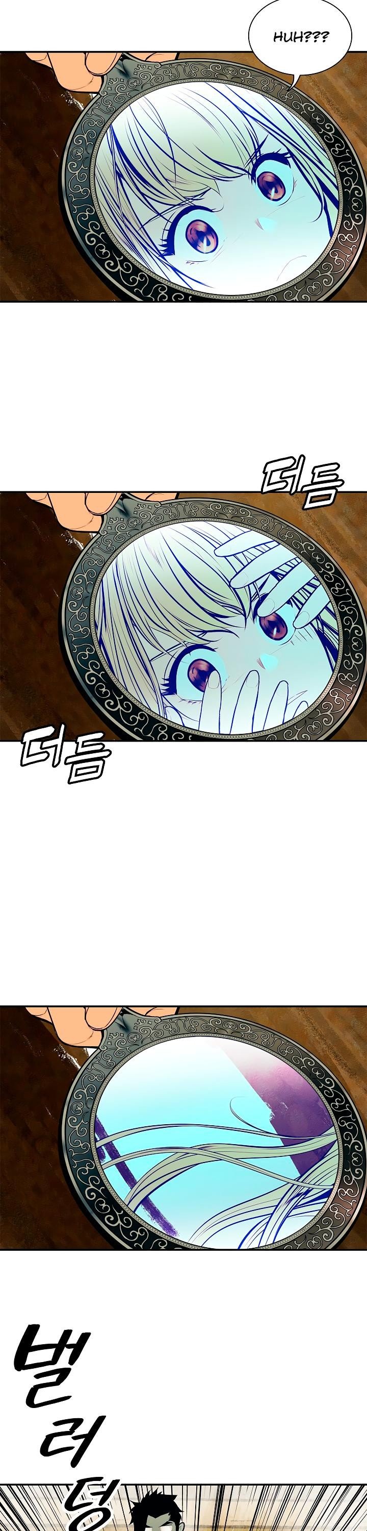 MookHyang DarkLady Manhwa - Chapter 28 Page 14