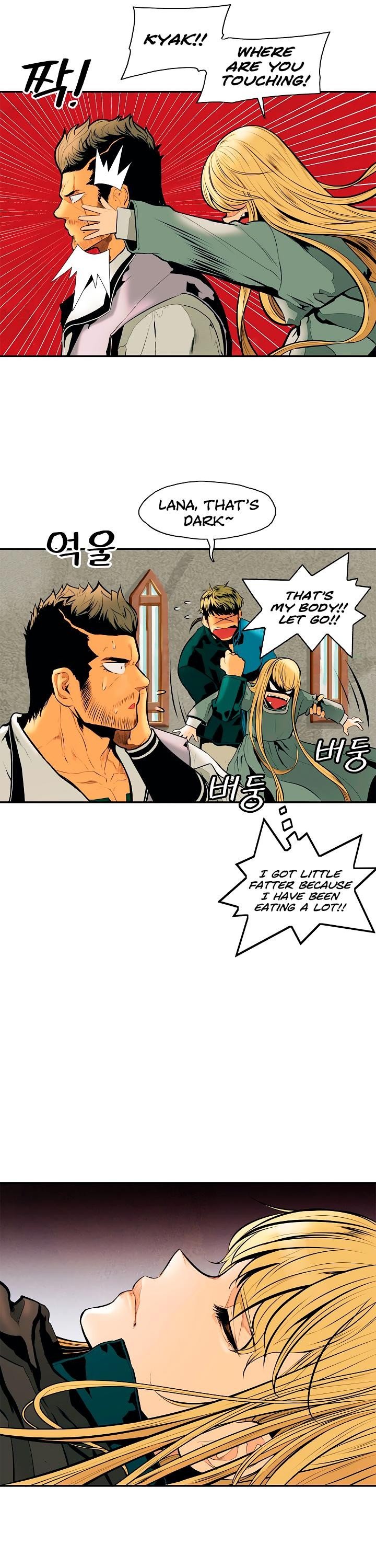 MookHyang DarkLady Manhwa - Chapter 28 Page 17