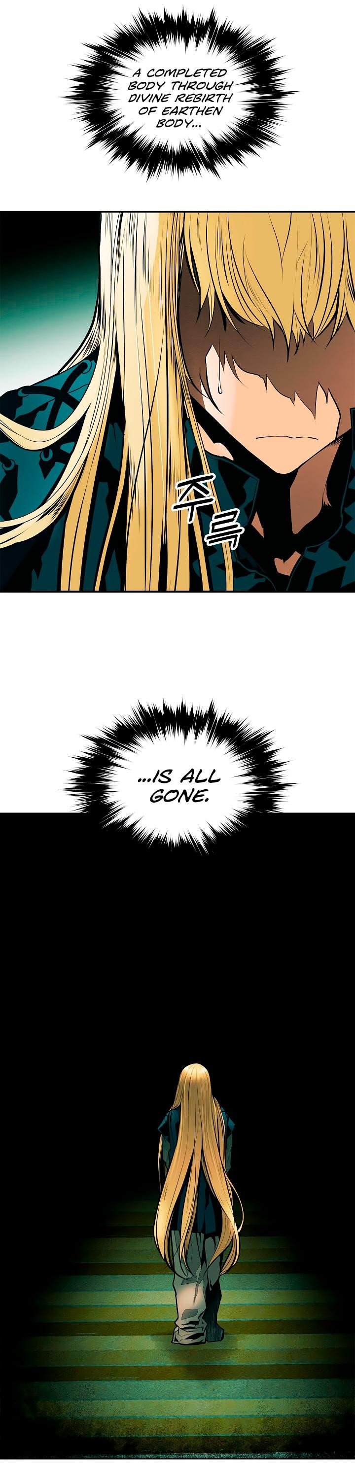 MookHyang DarkLady Manhwa - Chapter 28 Page 29