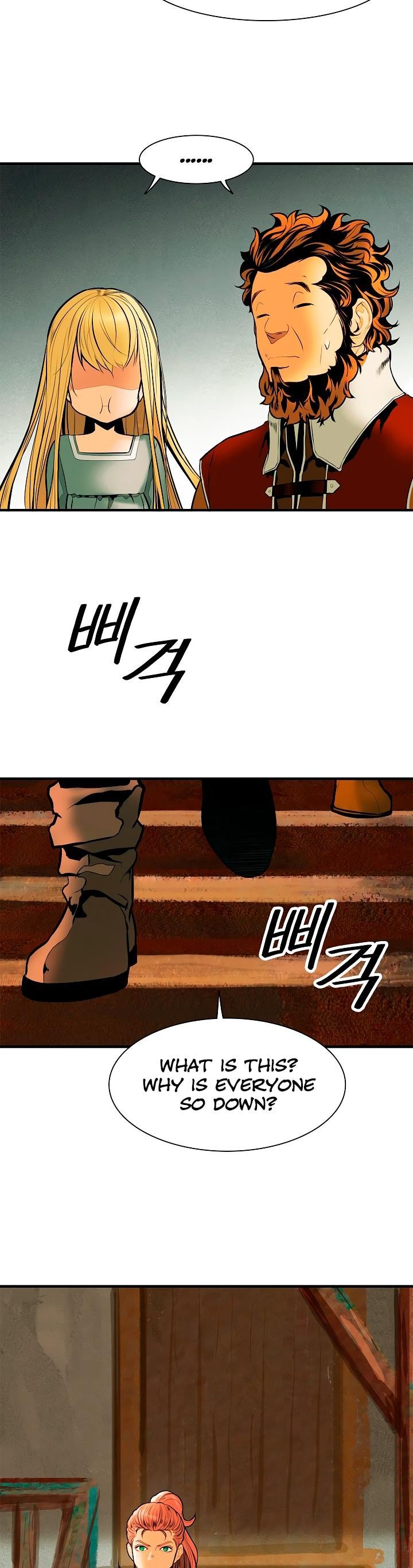 MookHyang DarkLady Manhwa - Chapter 28 Page 38