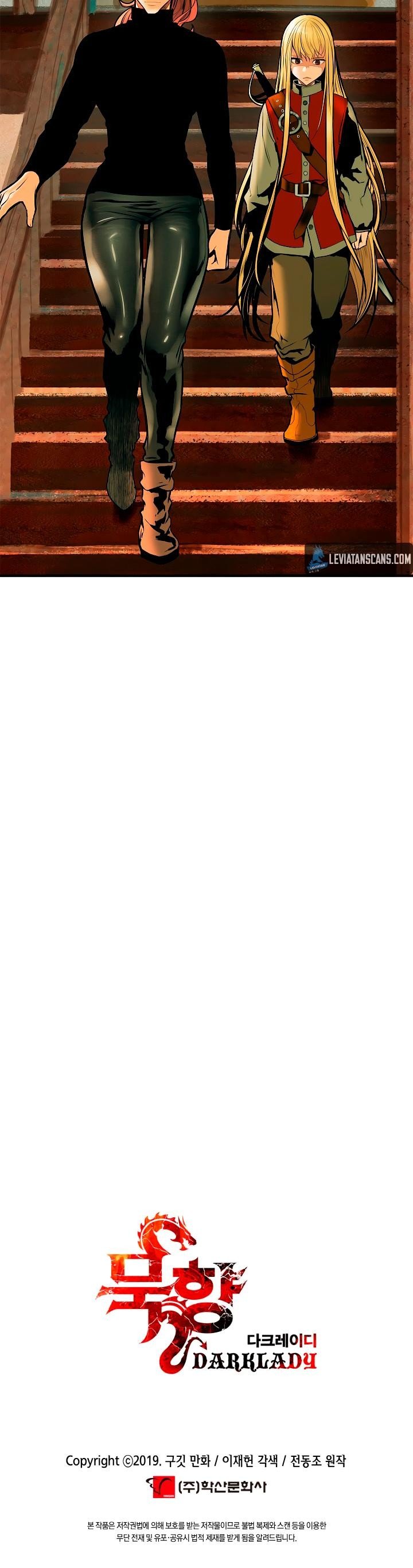 MookHyang DarkLady Manhwa - Chapter 28 Page 39