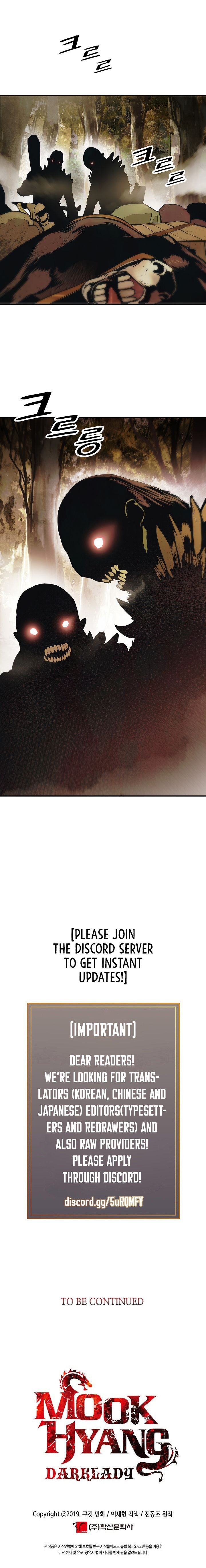 MookHyang DarkLady Manhwa - Chapter 78 Page 13