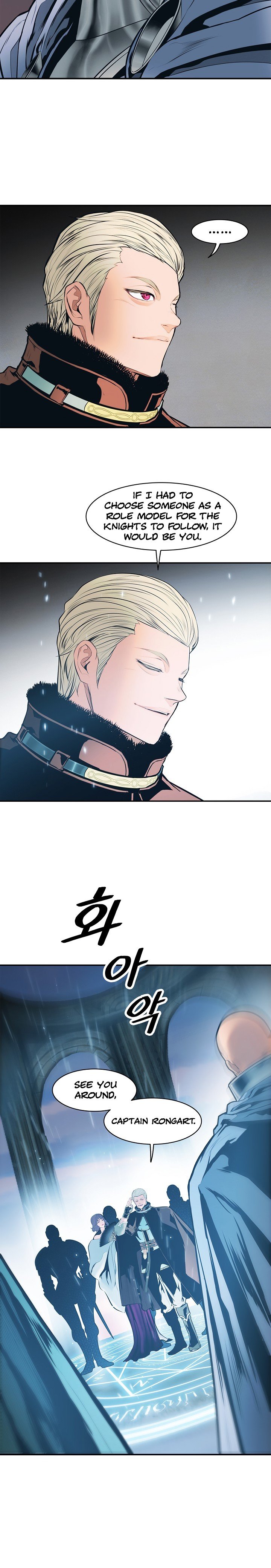 MookHyang DarkLady Manhwa - Chapter 65 Page 3