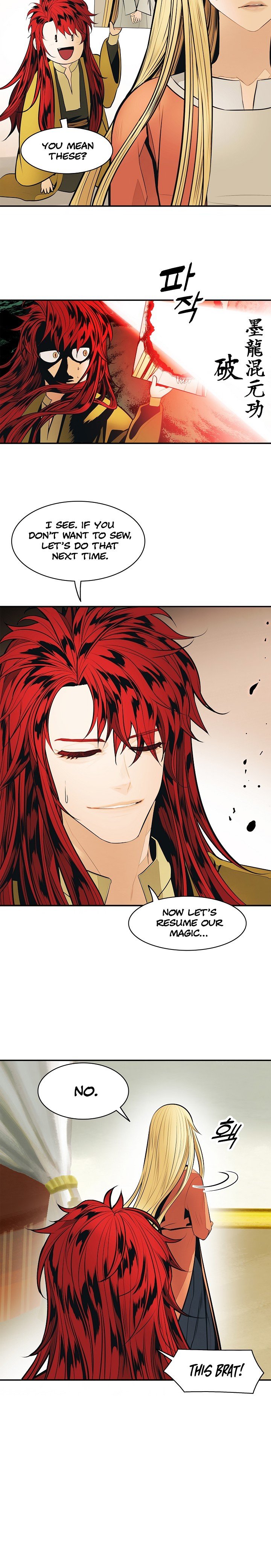 MookHyang DarkLady Manhwa - Chapter 65 Page 15