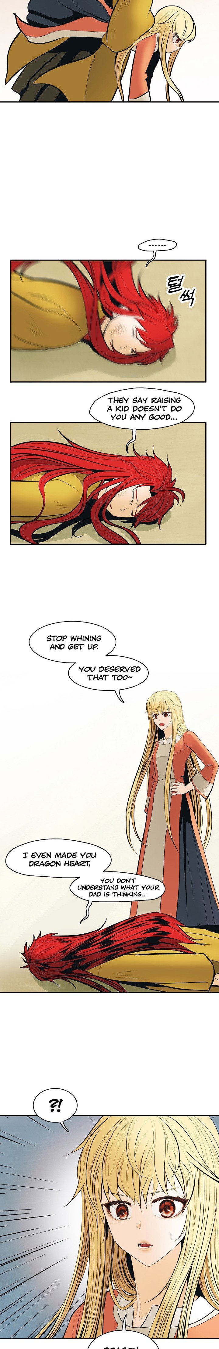 MookHyang DarkLady Manhwa - Chapter 65 Page 17