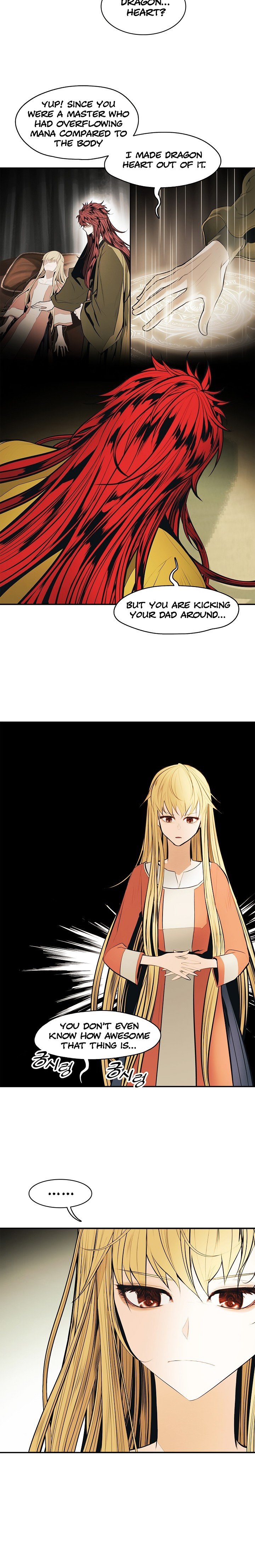 MookHyang DarkLady Manhwa - Chapter 65 Page 18