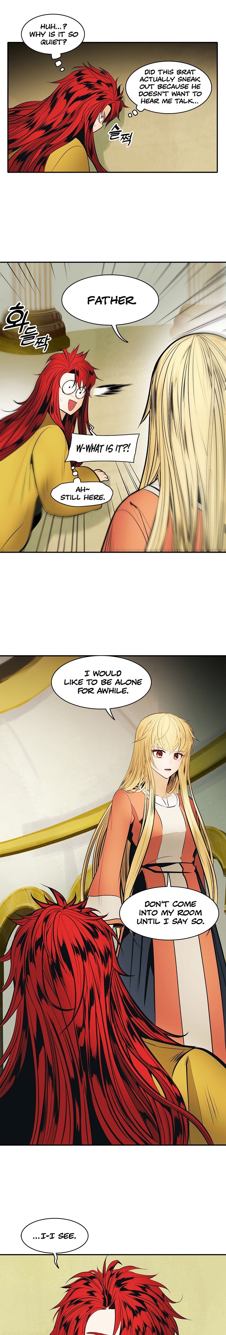 MookHyang DarkLady Manhwa - Chapter 65 Page 19