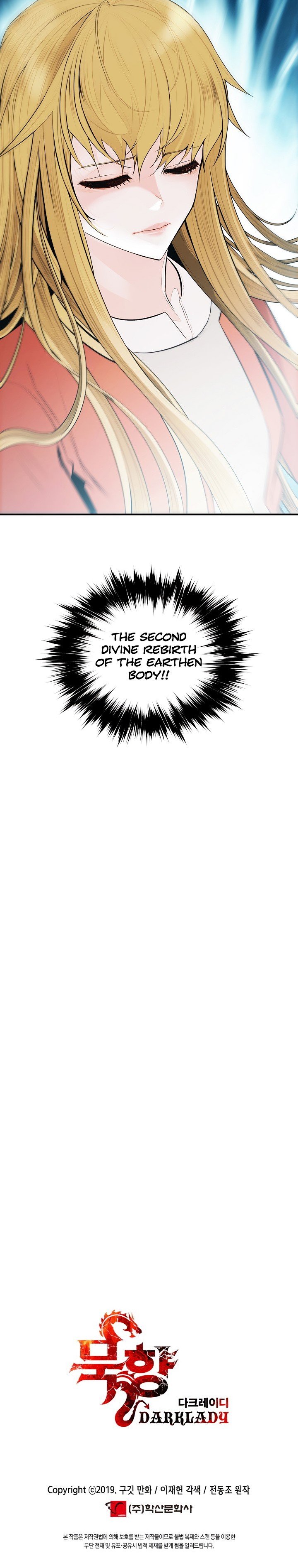 MookHyang DarkLady Manhwa - Chapter 65 Page 24