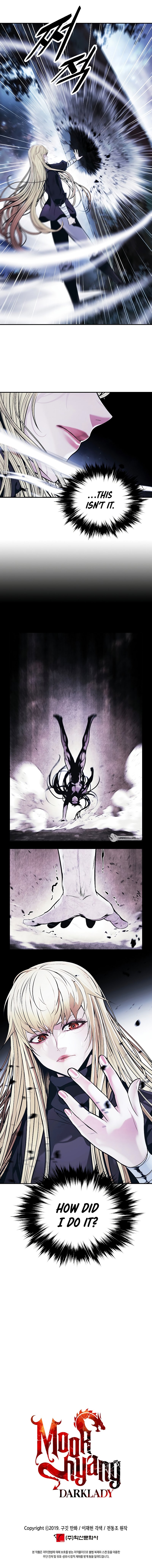 MookHyang DarkLady Manhwa - Chapter 164 Page 11
