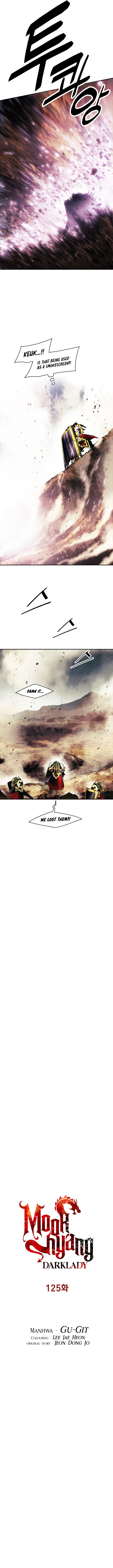 MookHyang DarkLady Manhwa - Chapter 125 Page 2
