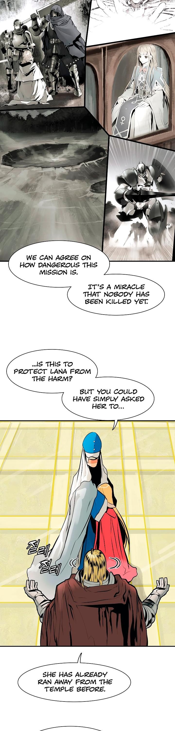 MookHyang DarkLady Manhwa - Chapter 30 Page 14