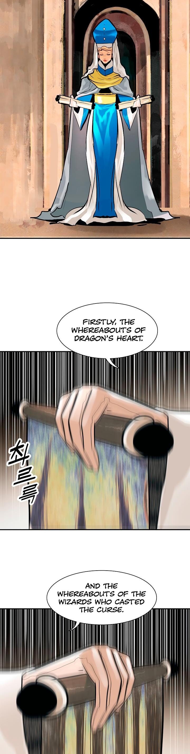 MookHyang DarkLady Manhwa - Chapter 30 Page 23