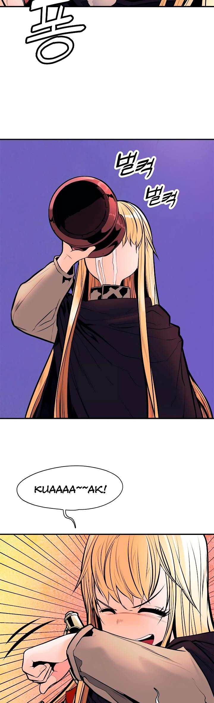 MookHyang DarkLady Manhwa - Chapter 30 Page 35