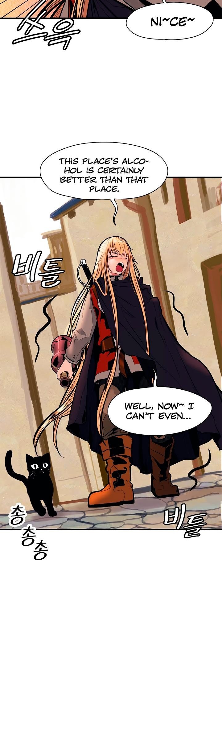 MookHyang DarkLady Manhwa - Chapter 30 Page 36