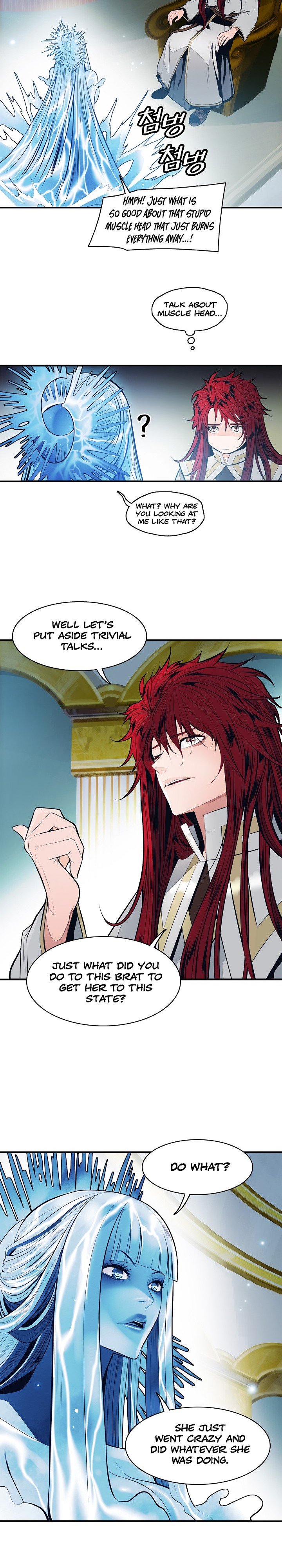 MookHyang DarkLady Manhwa - Chapter 60 Page 9