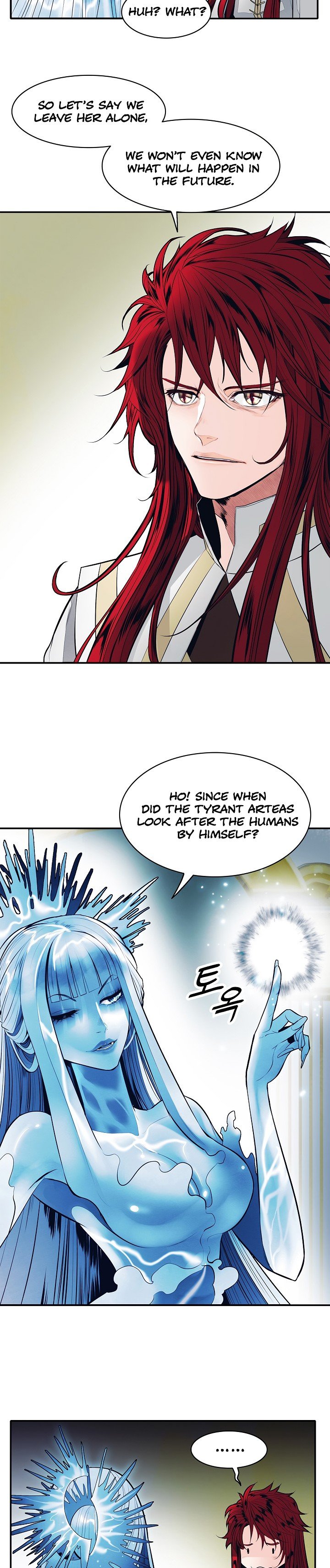 MookHyang DarkLady Manhwa - Chapter 60 Page 11