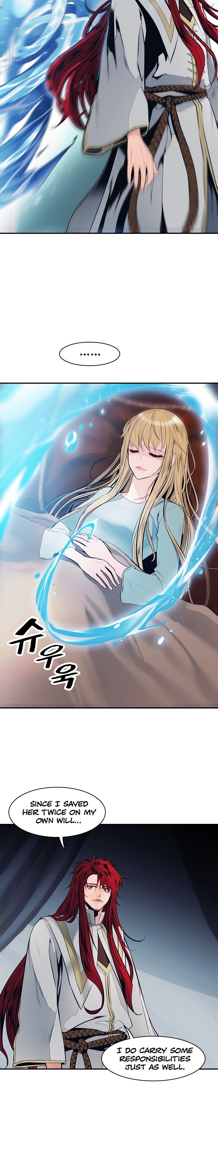 MookHyang DarkLady Manhwa - Chapter 60 Page 15