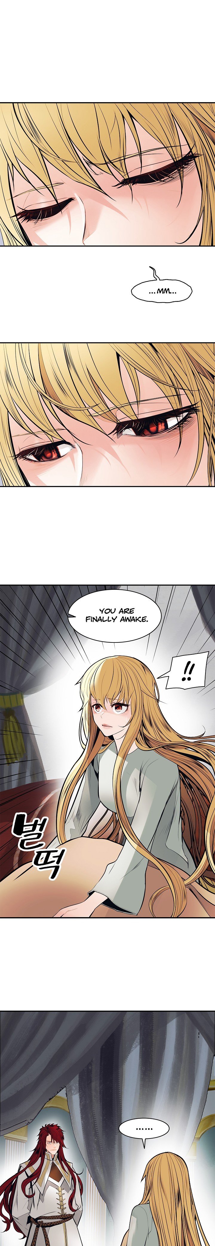 MookHyang DarkLady Manhwa - Chapter 60 Page 16