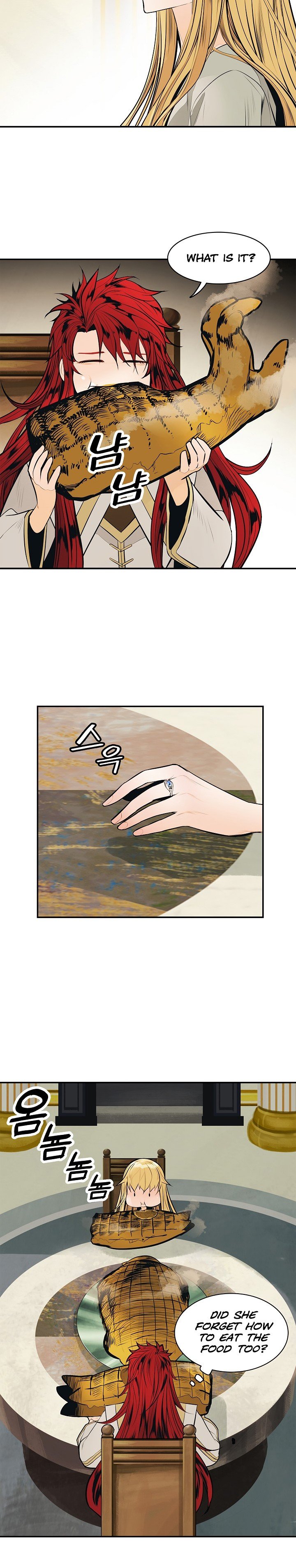 MookHyang DarkLady Manhwa - Chapter 60 Page 21