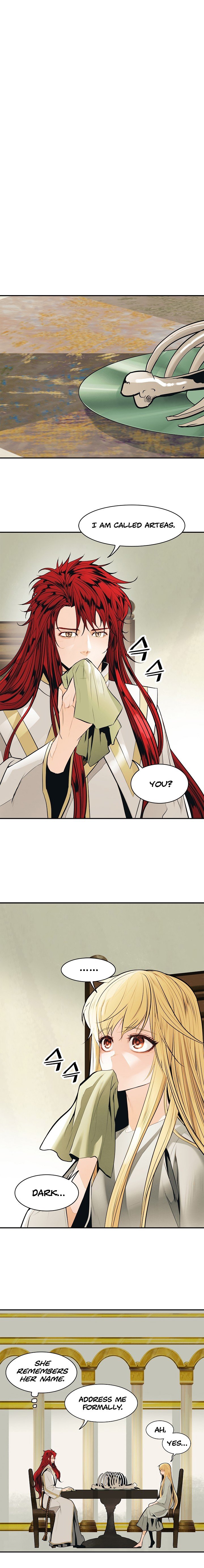 MookHyang DarkLady Manhwa - Chapter 60 Page 22