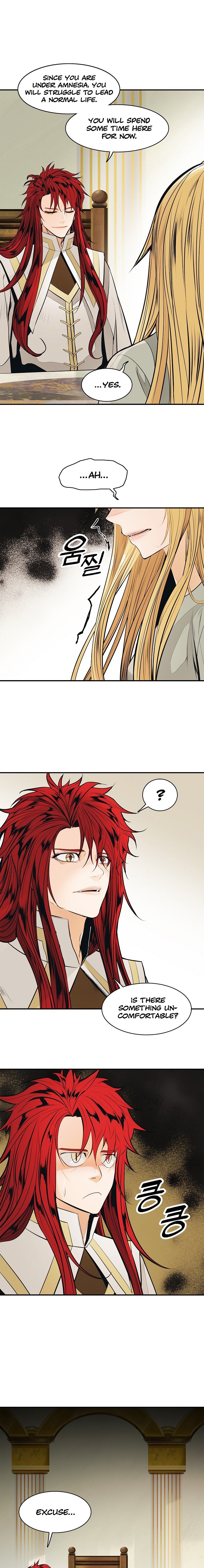 MookHyang DarkLady Manhwa - Chapter 60 Page 23