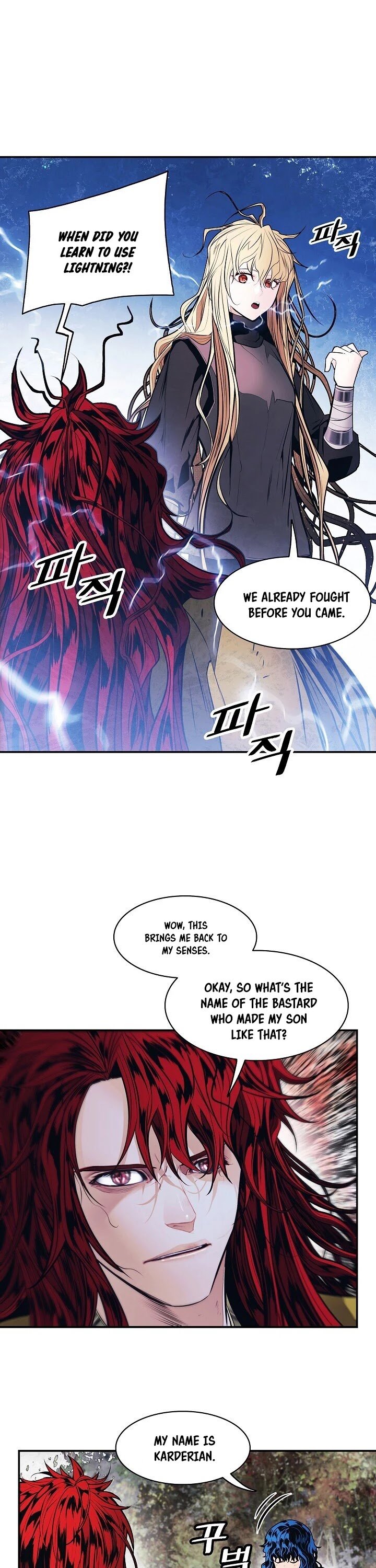 MookHyang DarkLady Manhwa - Chapter 103 Page 11