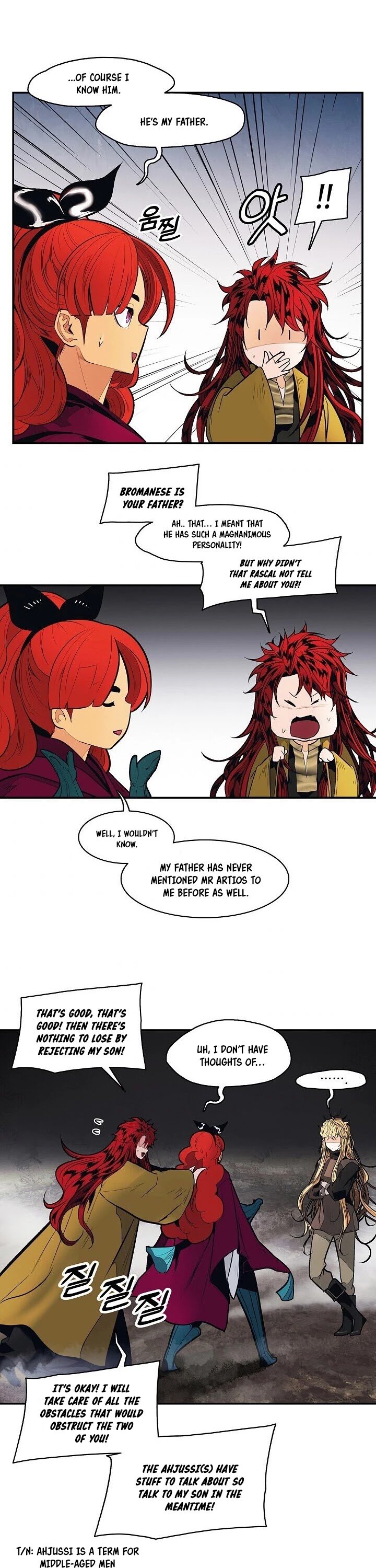 MookHyang DarkLady Manhwa - Chapter 103 Page 14