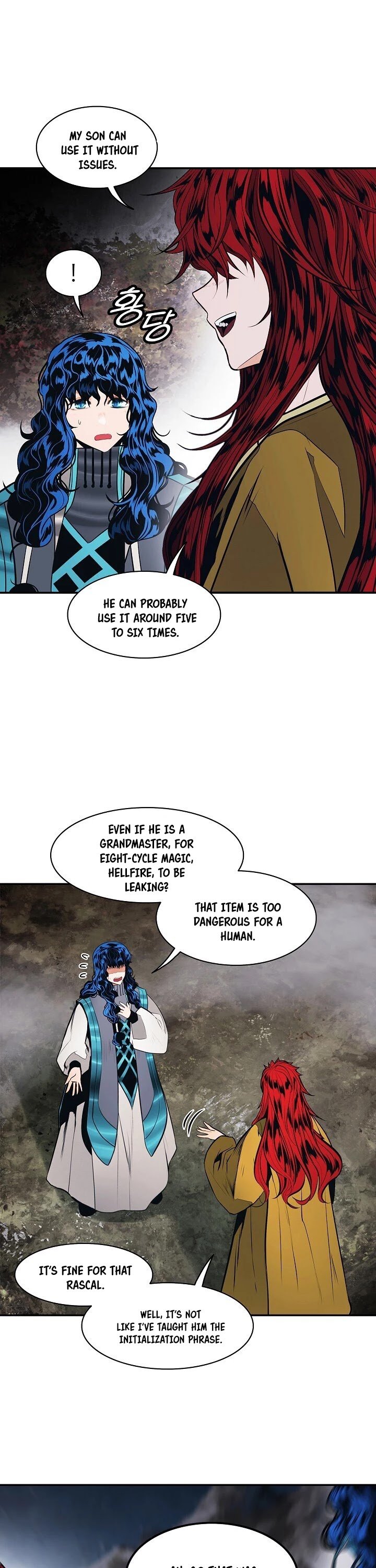 MookHyang DarkLady Manhwa - Chapter 103 Page 20