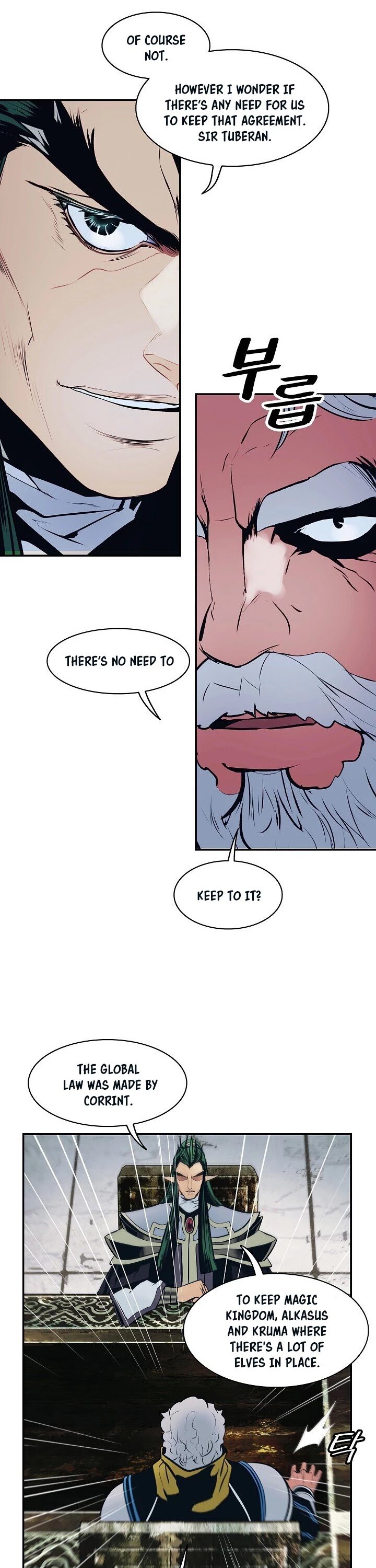 MookHyang DarkLady Manhwa - Chapter 103 Page 32