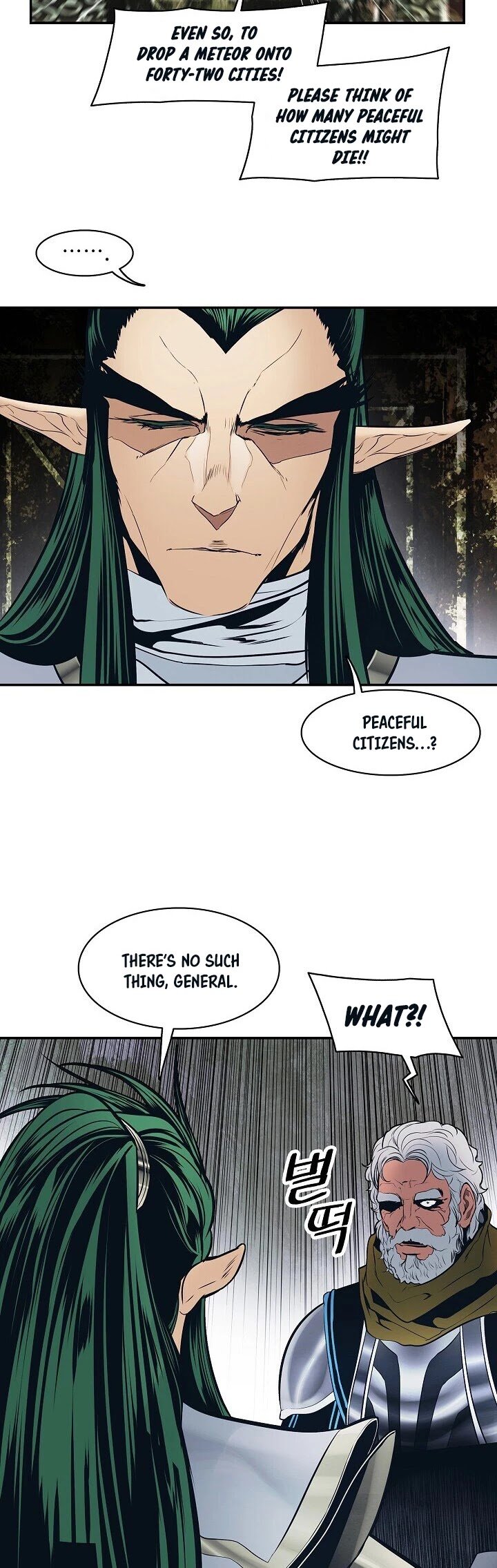 MookHyang DarkLady Manhwa - Chapter 103 Page 33