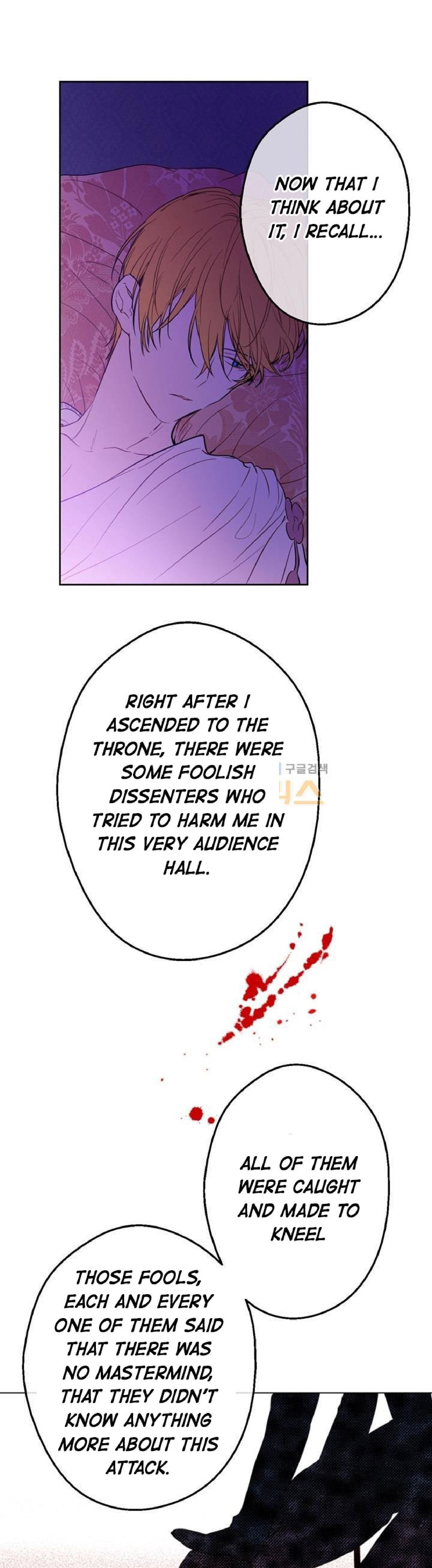 Who Made Me a Princess Manhwa - Chapter 15 Page 14