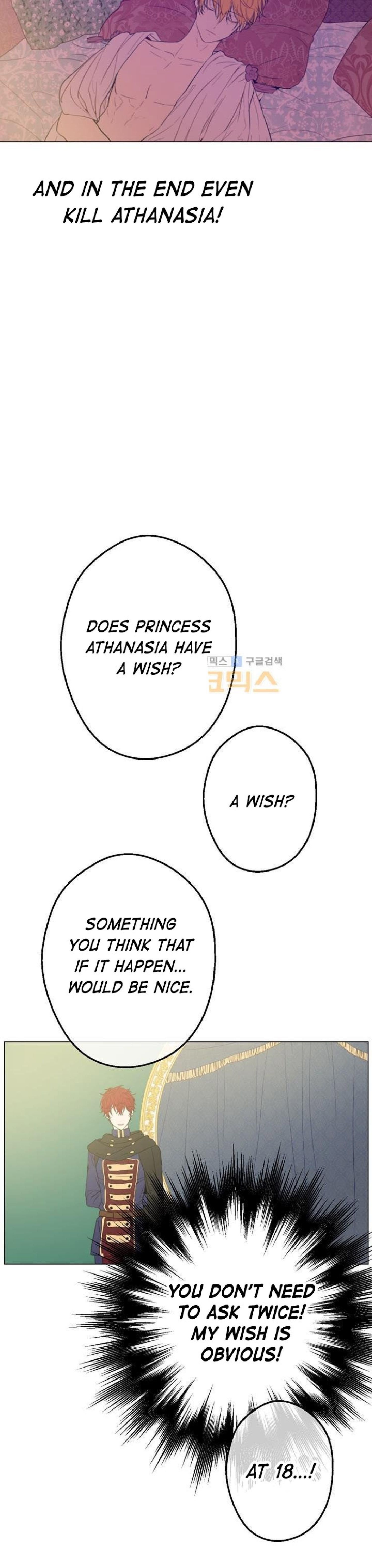Who Made Me a Princess Manhwa - Chapter 15 Page 31
