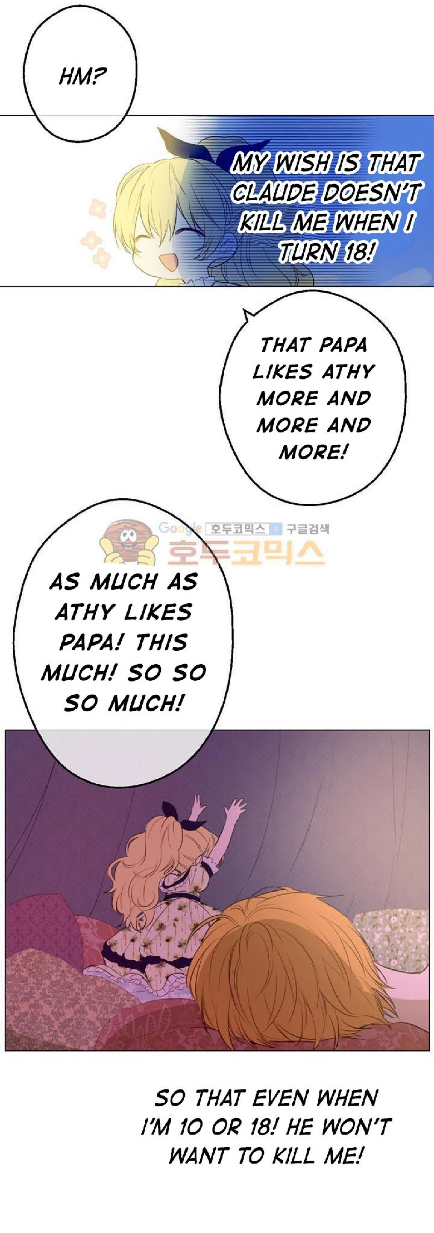 Who Made Me a Princess Manhwa - Chapter 15 Page 32