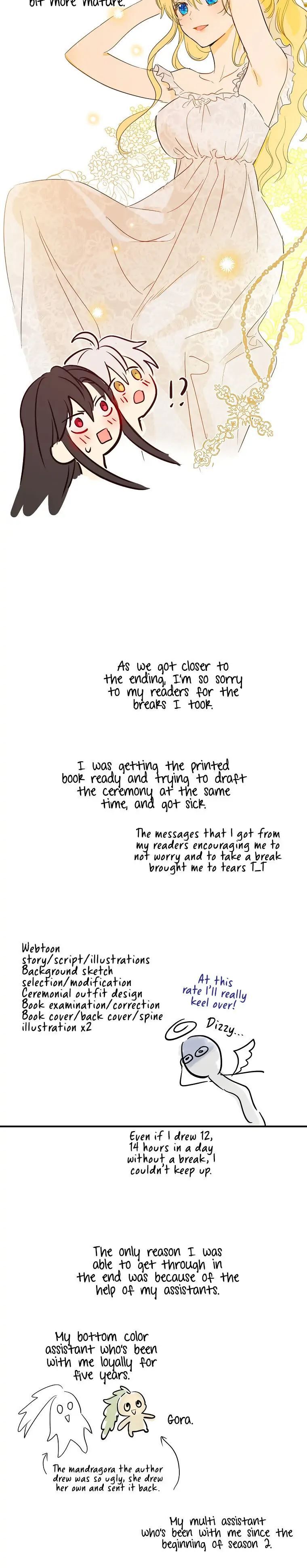 Who Made Me a Princess Manhwa - Chapter 125 Page 44